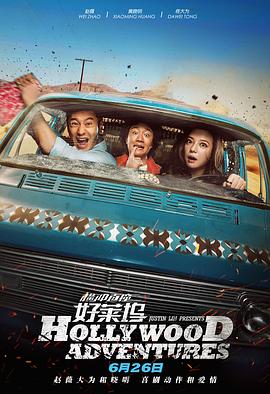我的东西很怕生